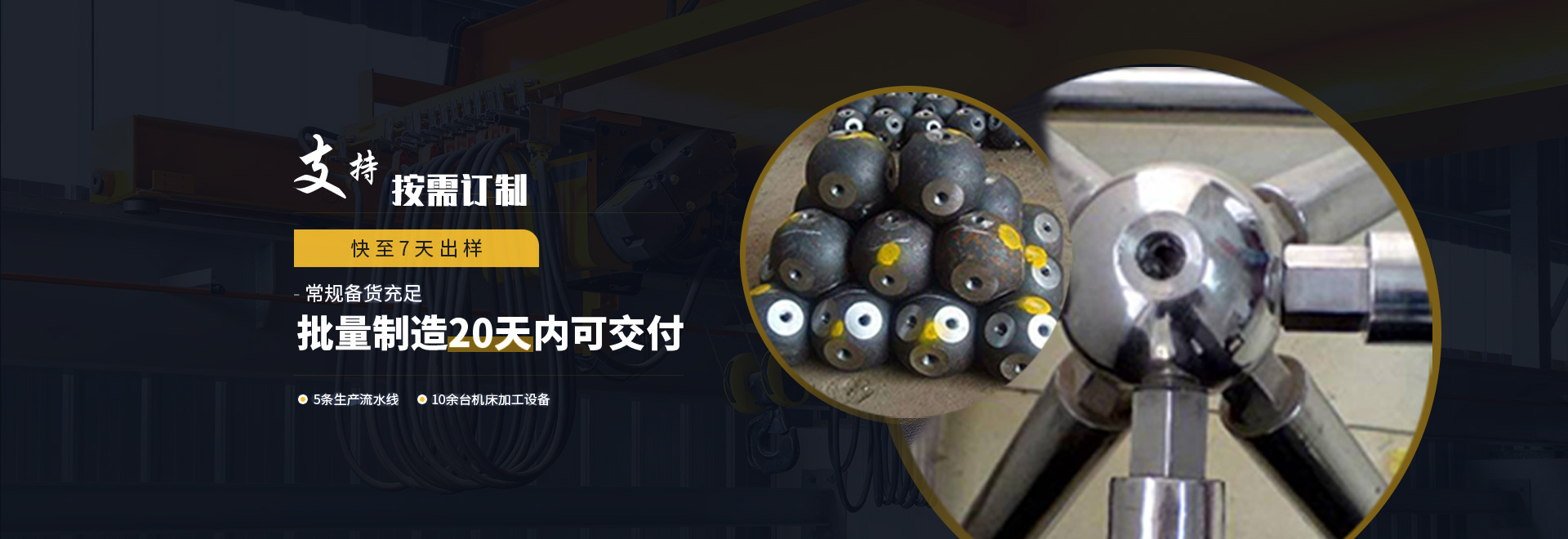 闵行1